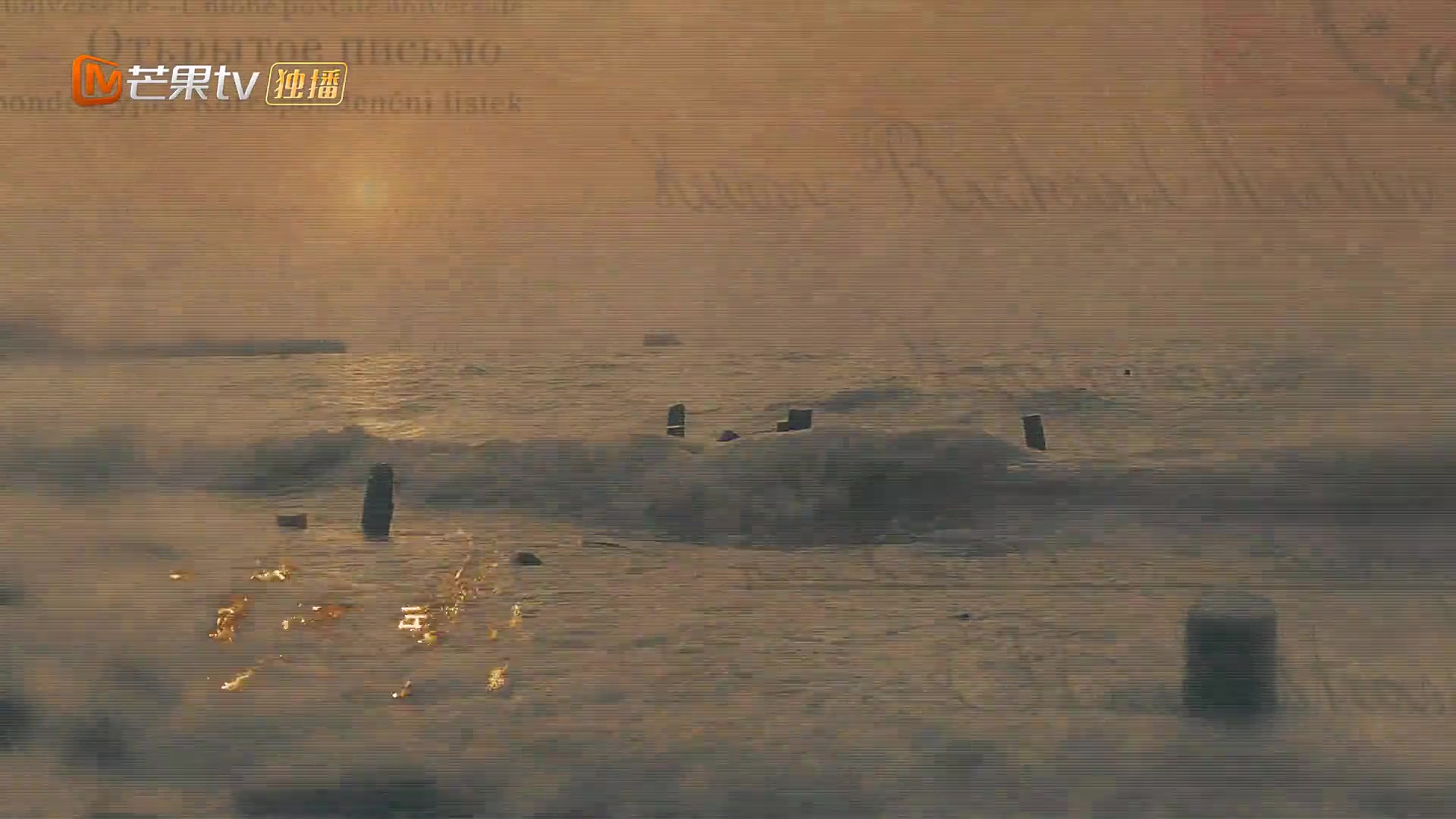 运河风流