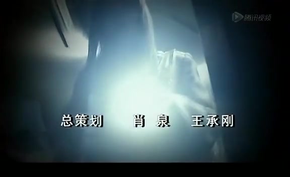 第一种危机