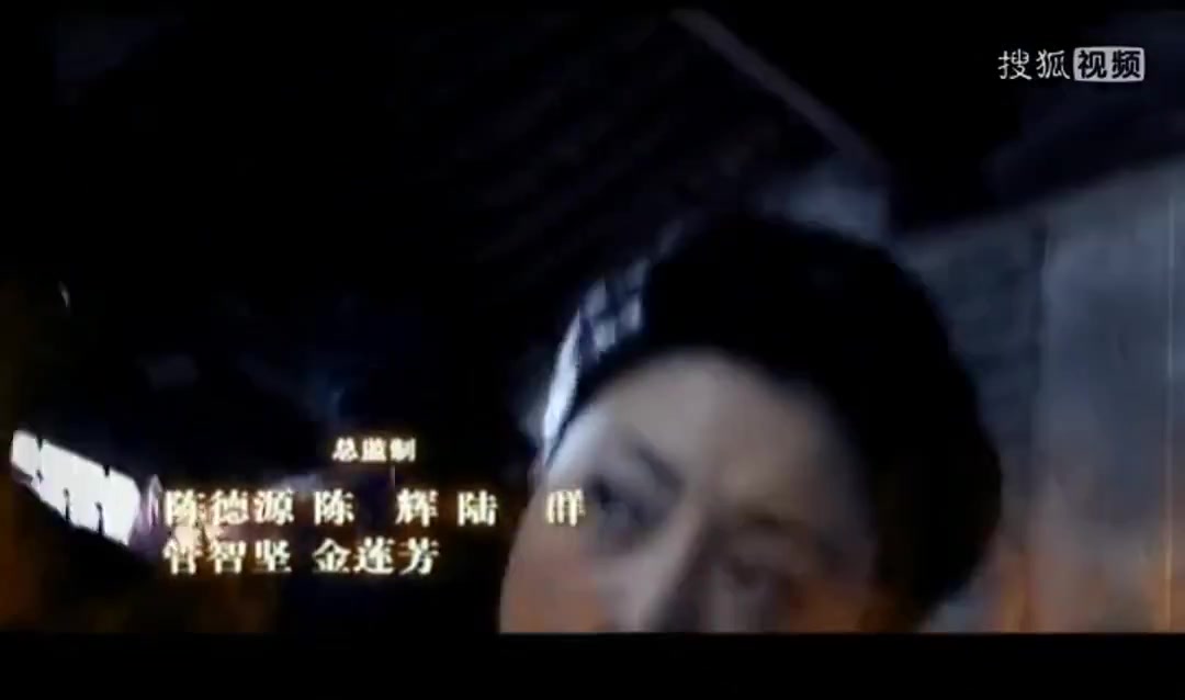 勇者无敌2009