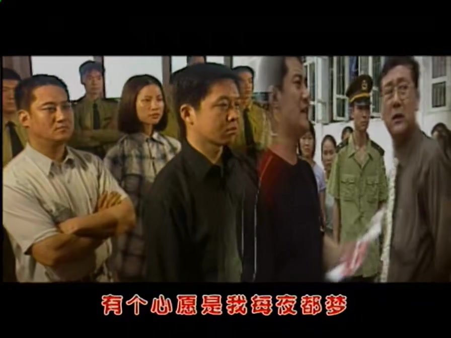 终极使命