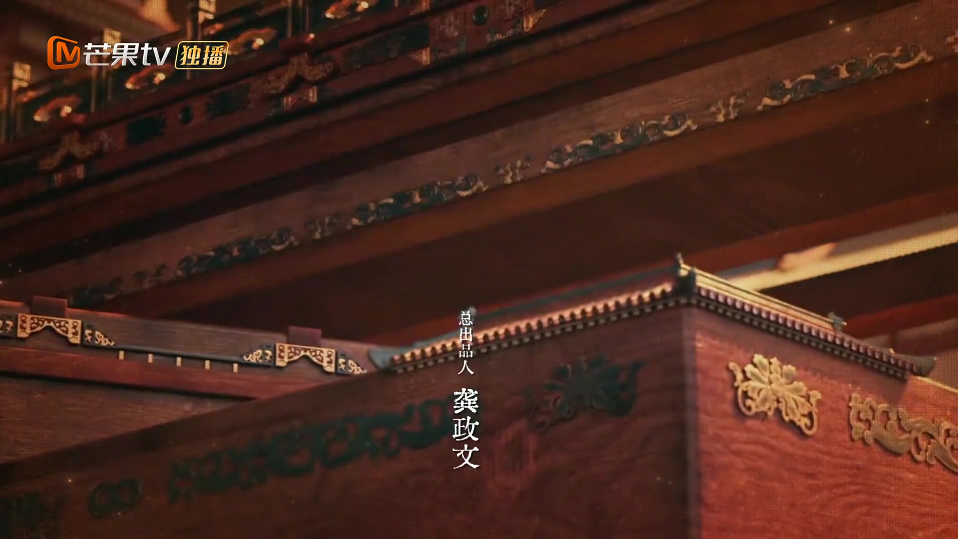 长乐曲