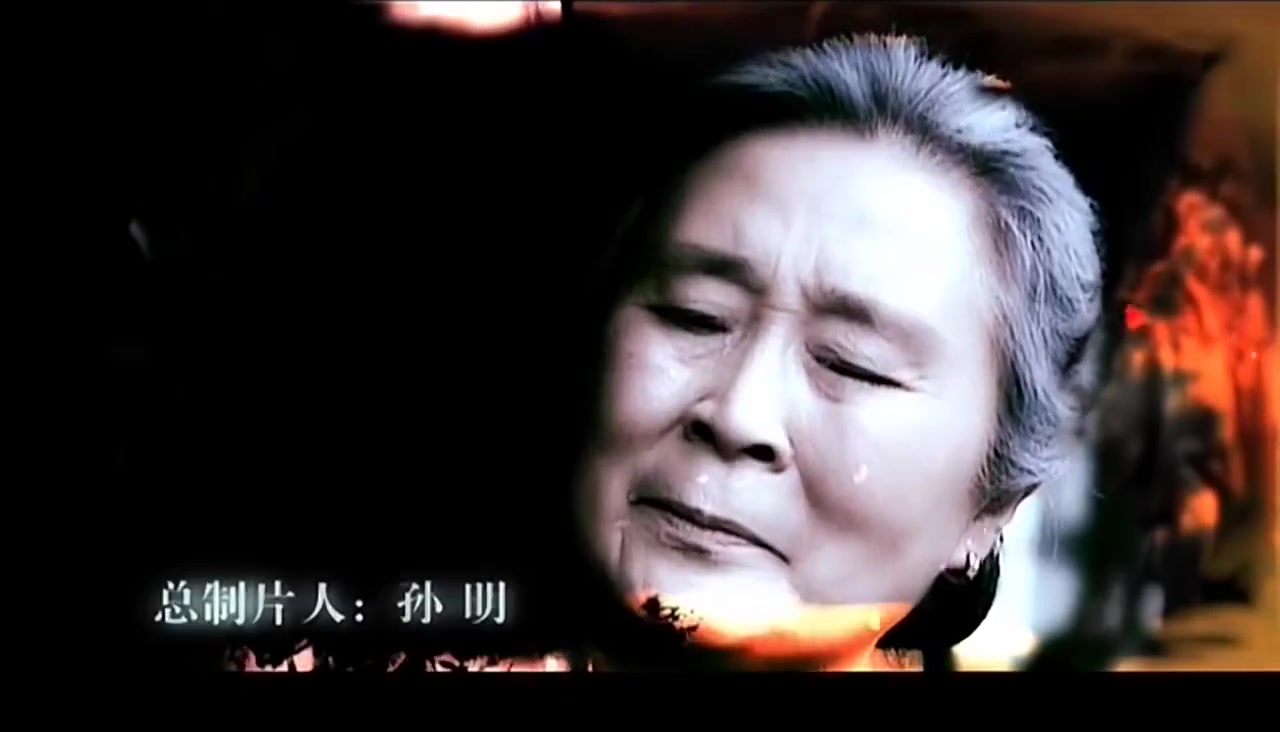 黑金战线