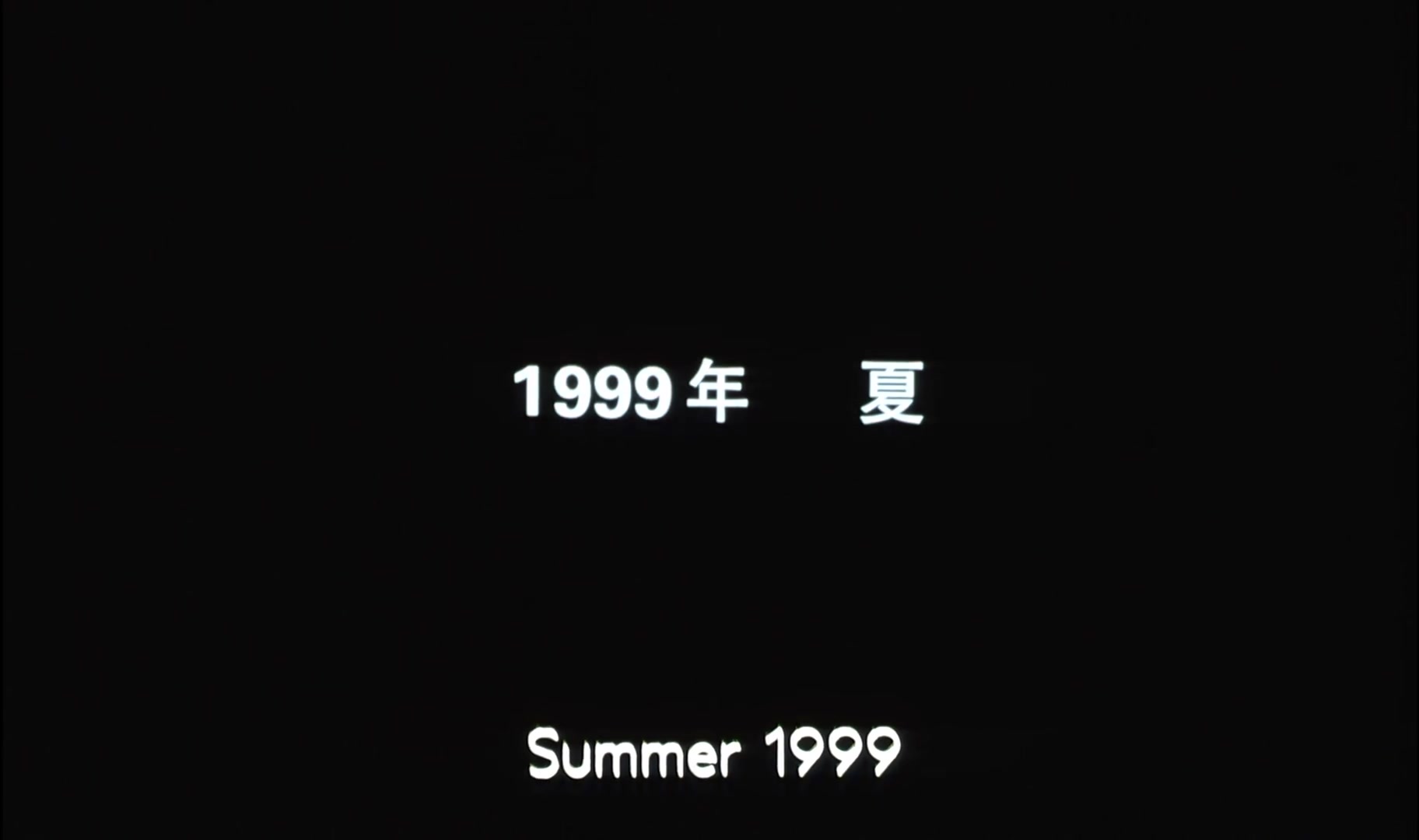 人见人爱