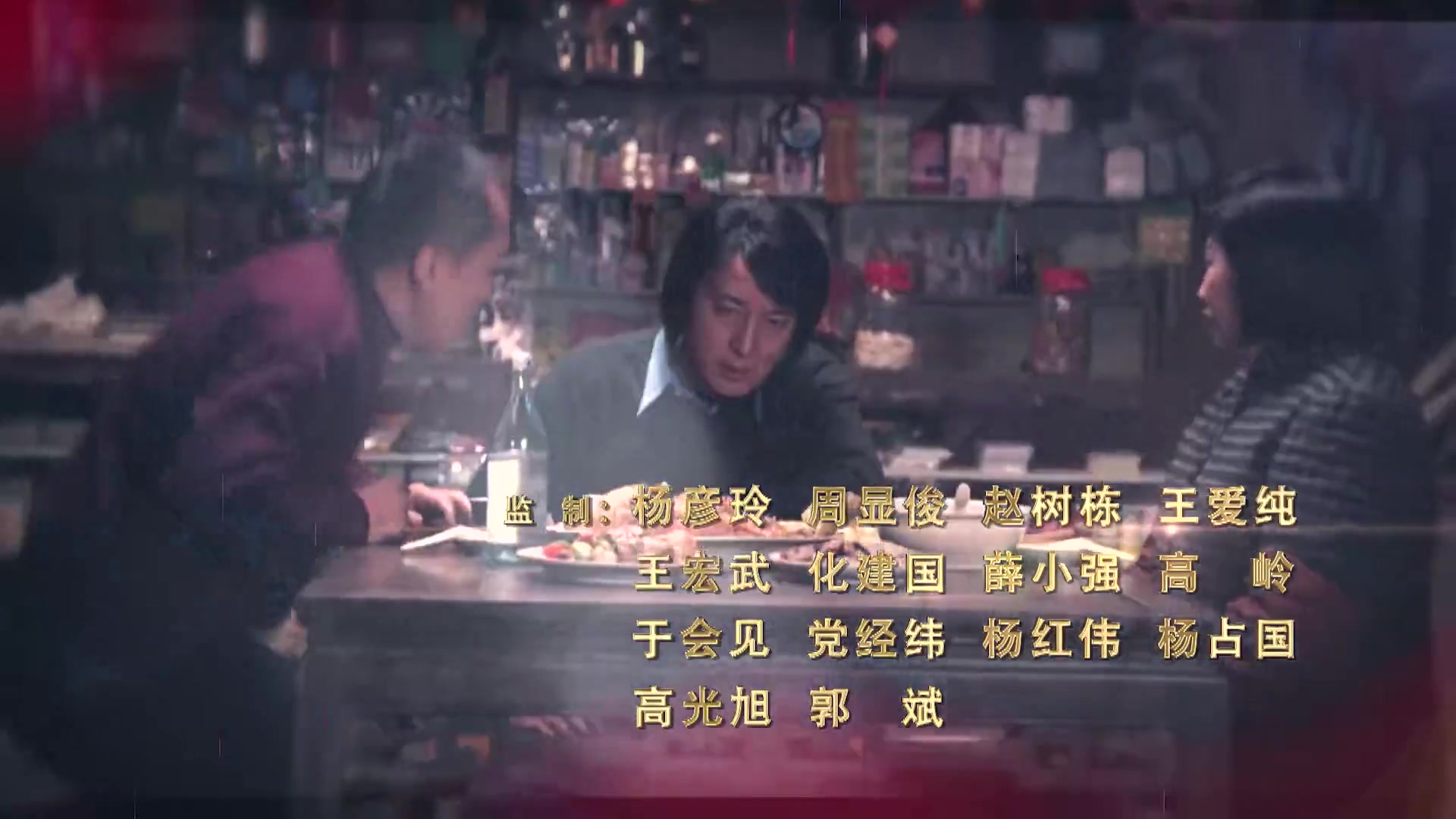 红色钧官窑
