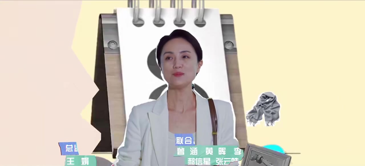 多大点事儿