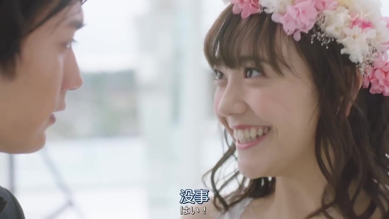 新婚甜心是同事