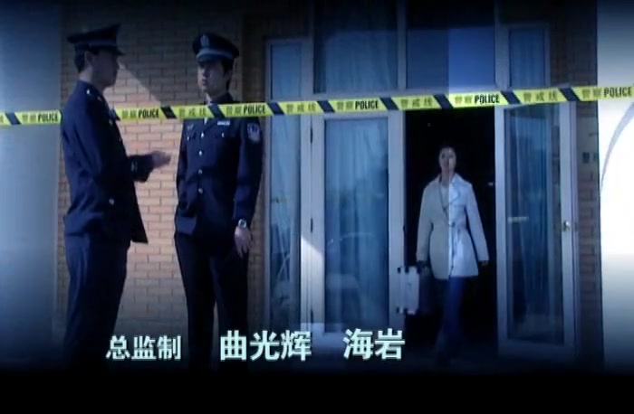 生死锐变