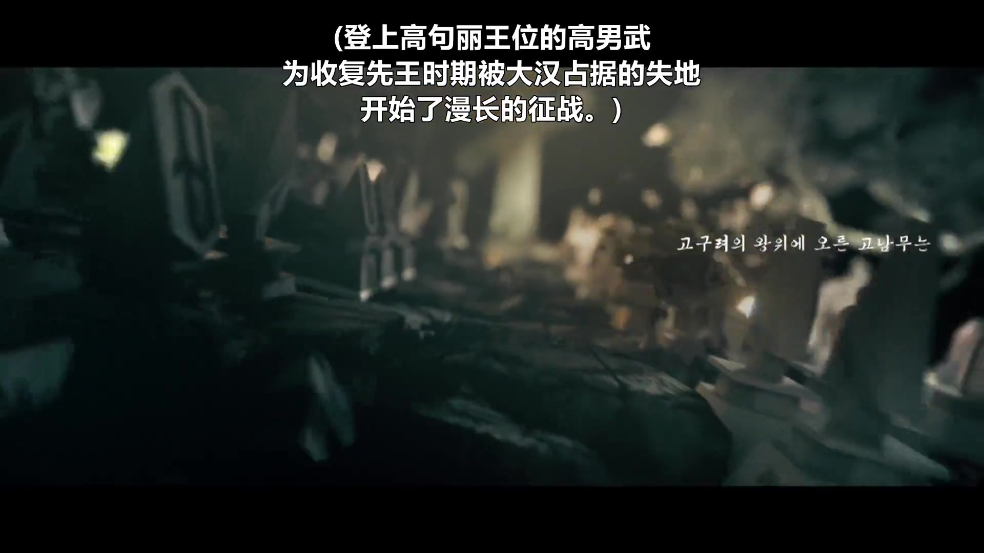 于氏王后