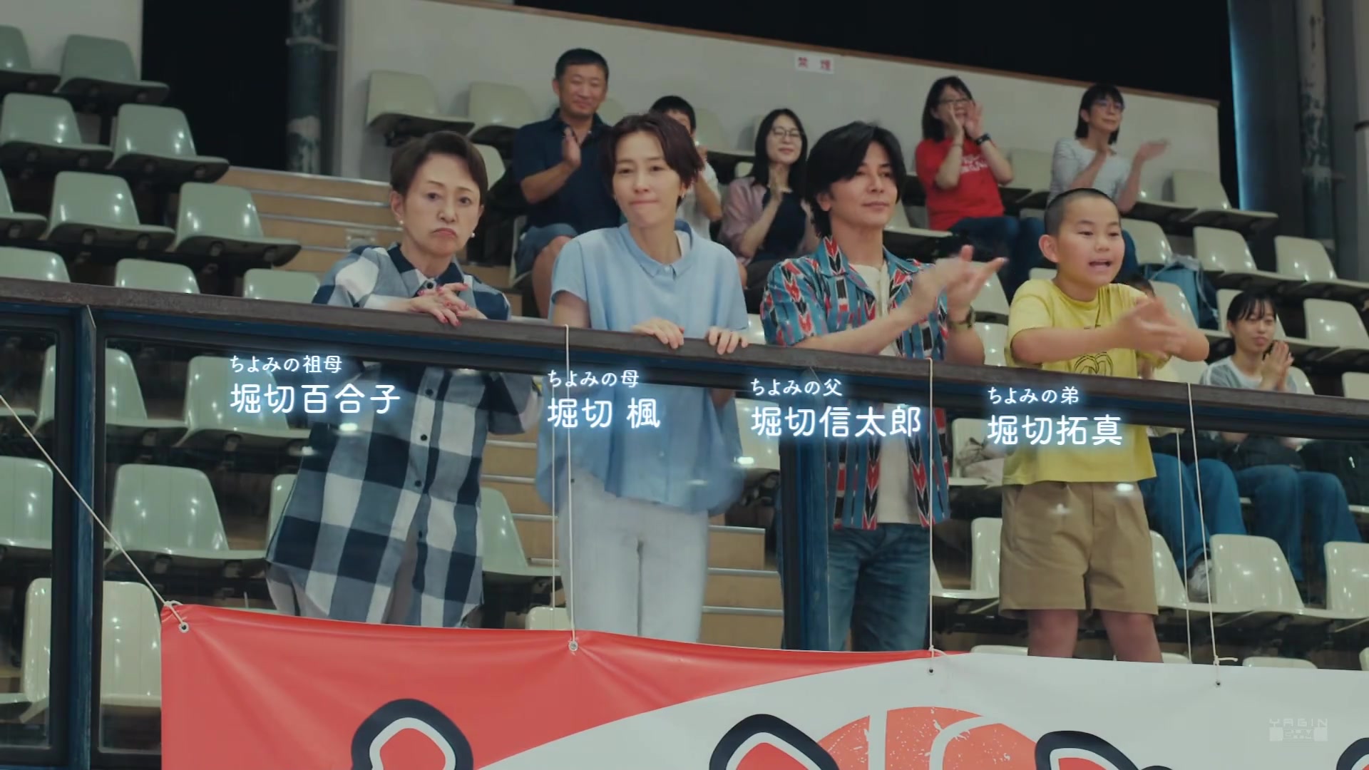 阿南是小情人！？