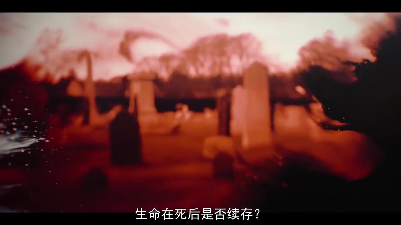 死而不亡