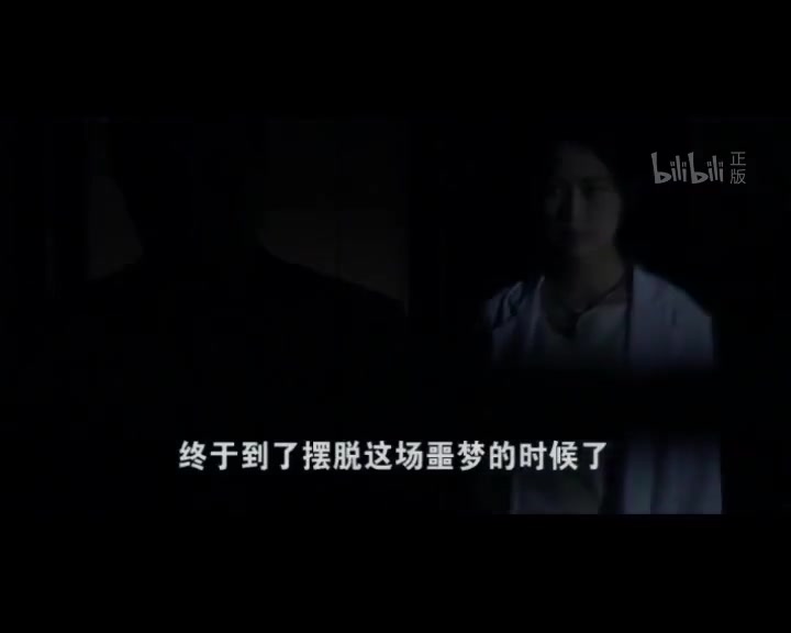 消失的财务