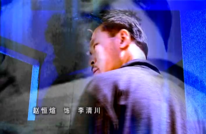 永不言败