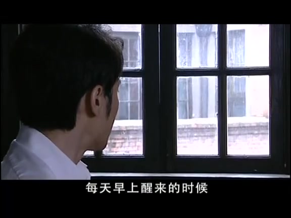 剑谍
