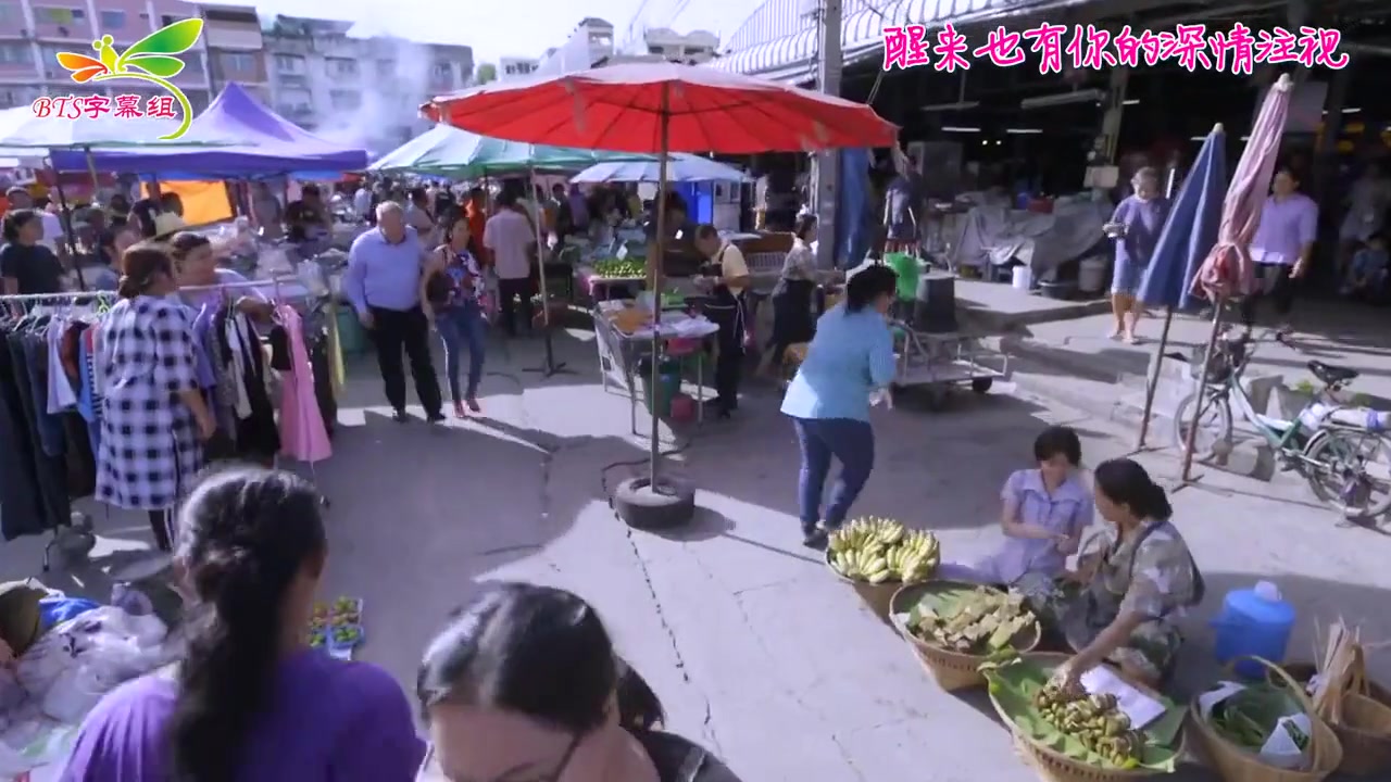 钻石谜情