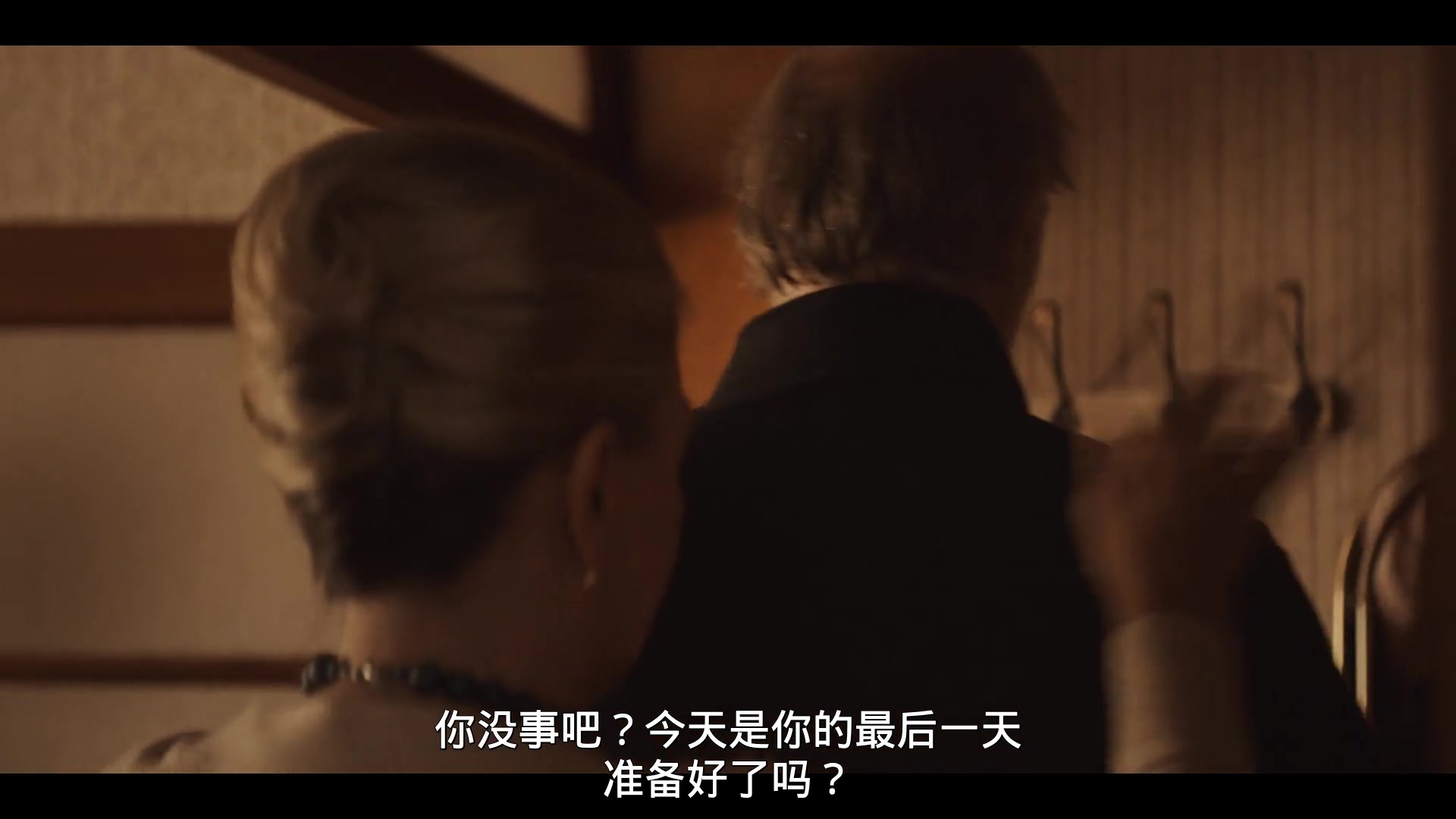 烈火之下
