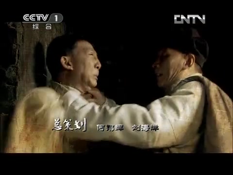 干得漂亮
