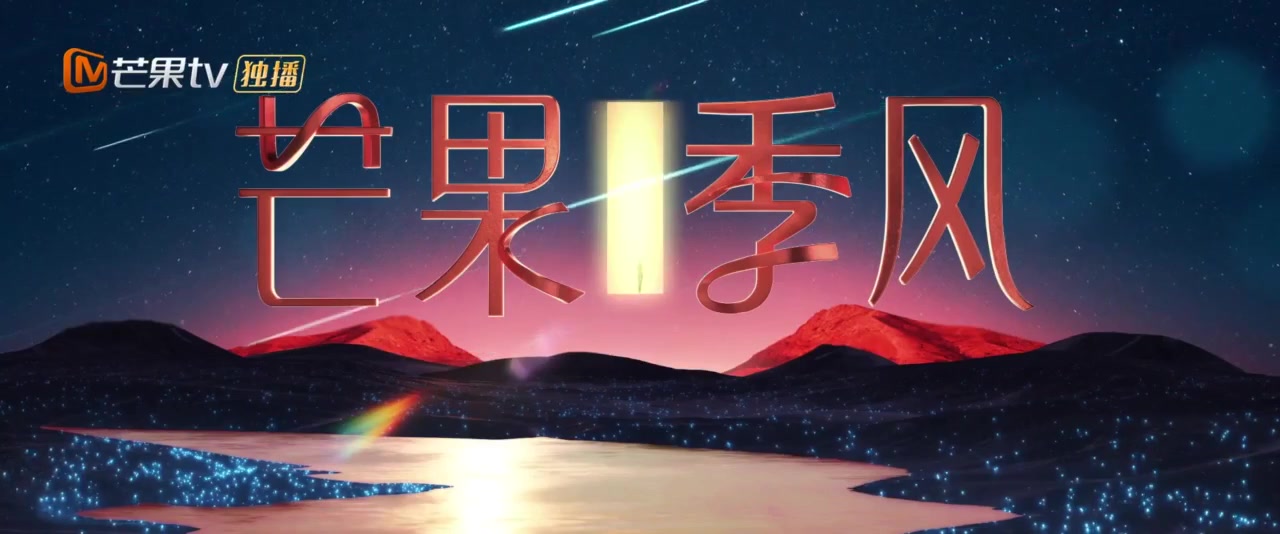 无眠之境