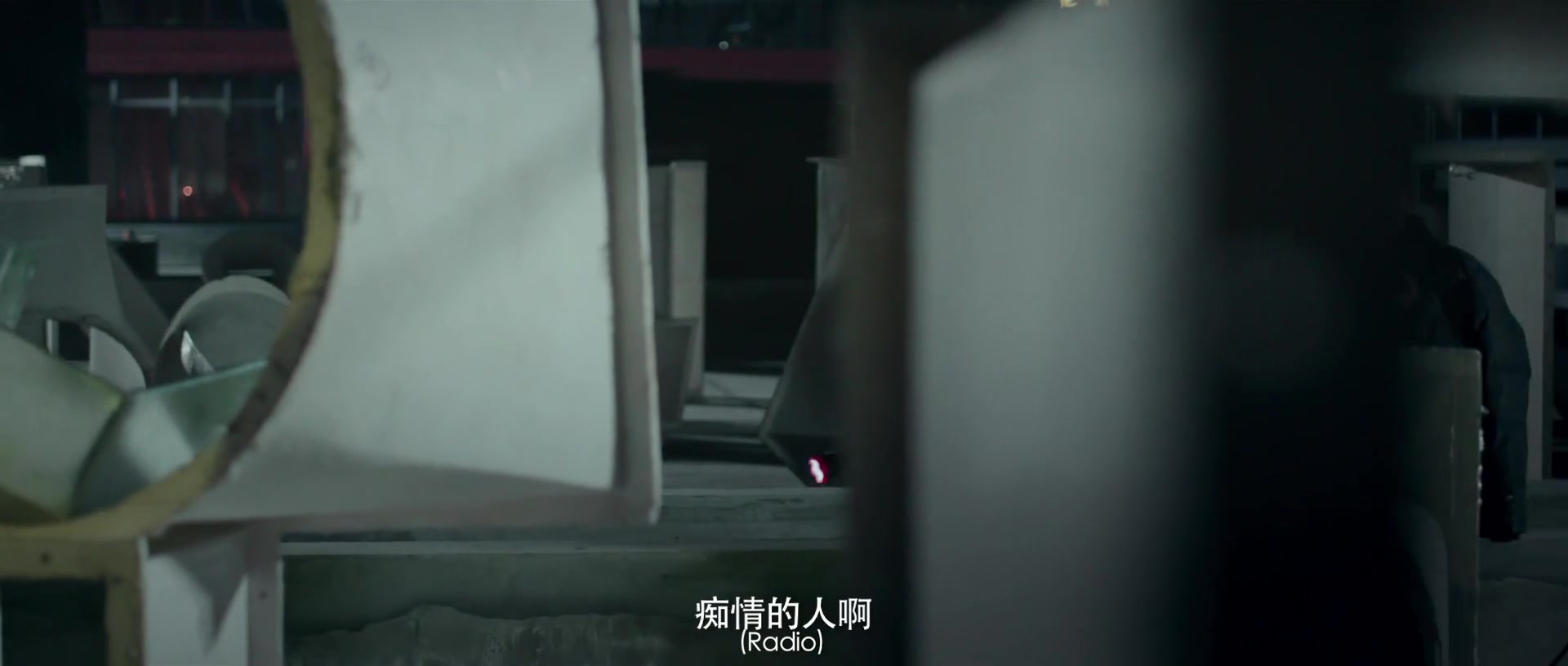 心理罪2015