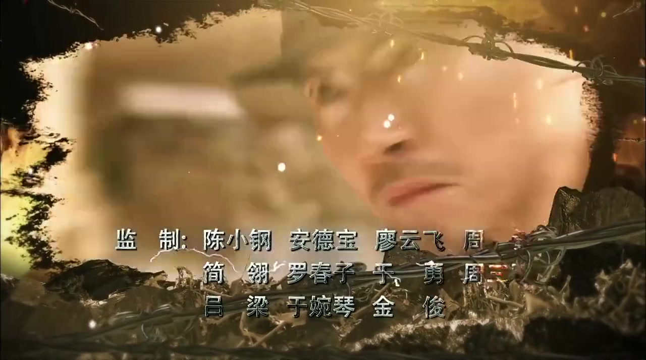 天狼星行动
