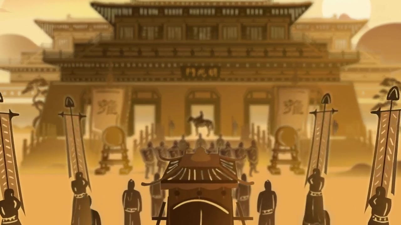四方馆