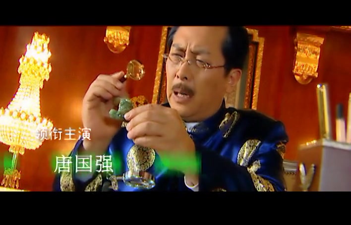 我生命中的橄榄树