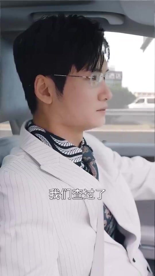 野百合也有春天