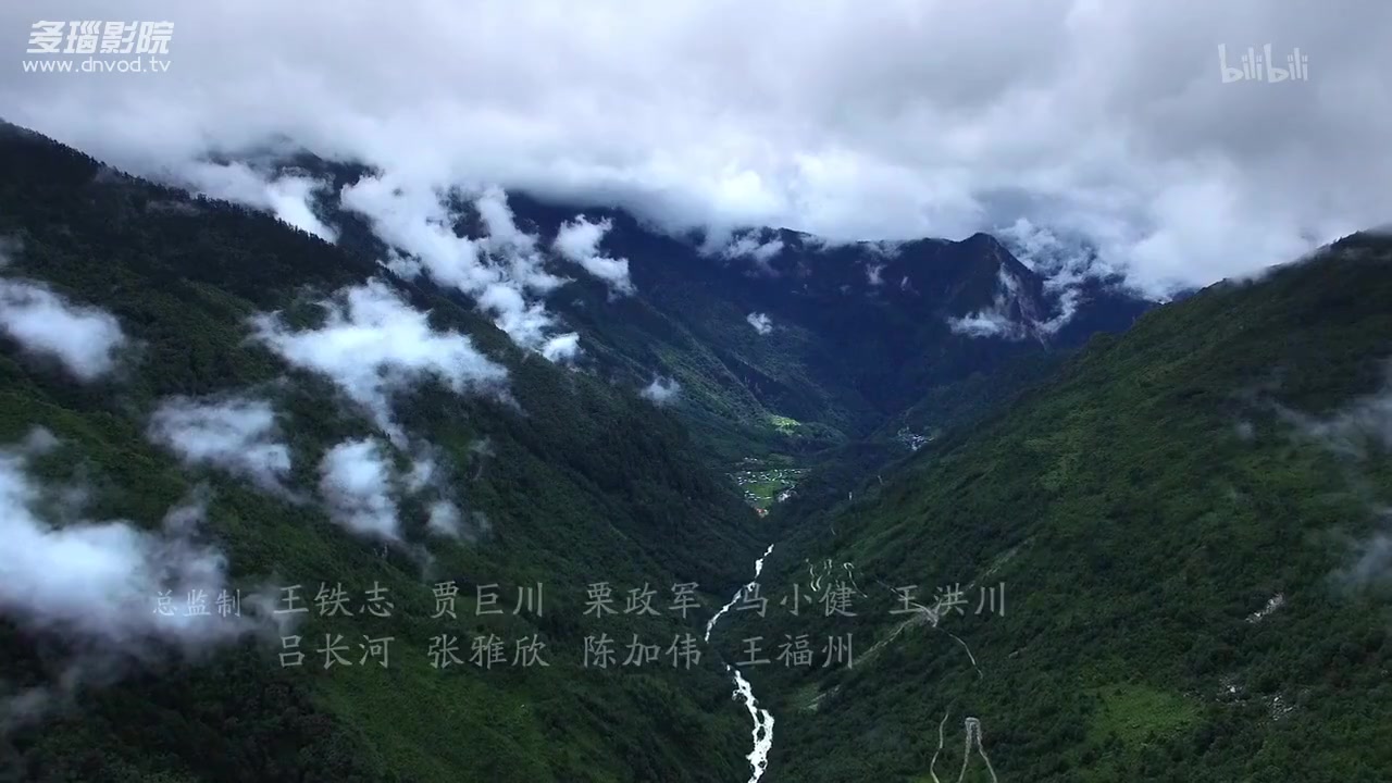 极地
