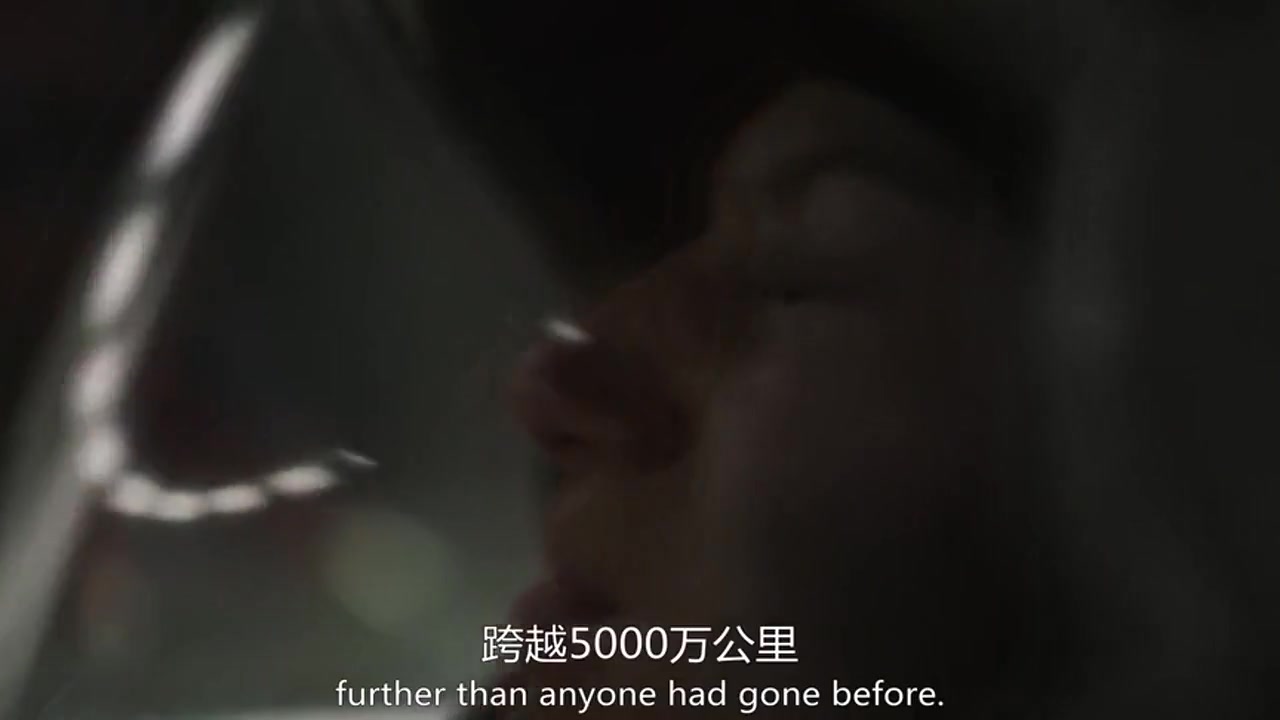 火星时代 第二季