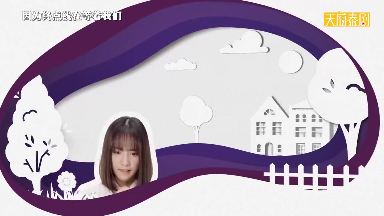 一夜暴福