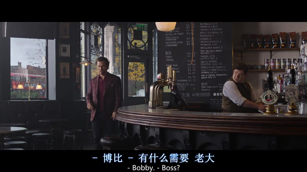 绅士们