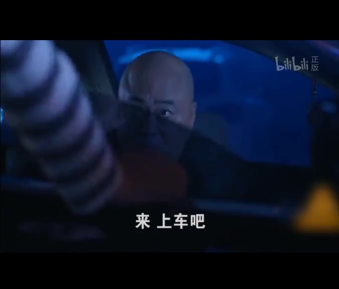 寻爱