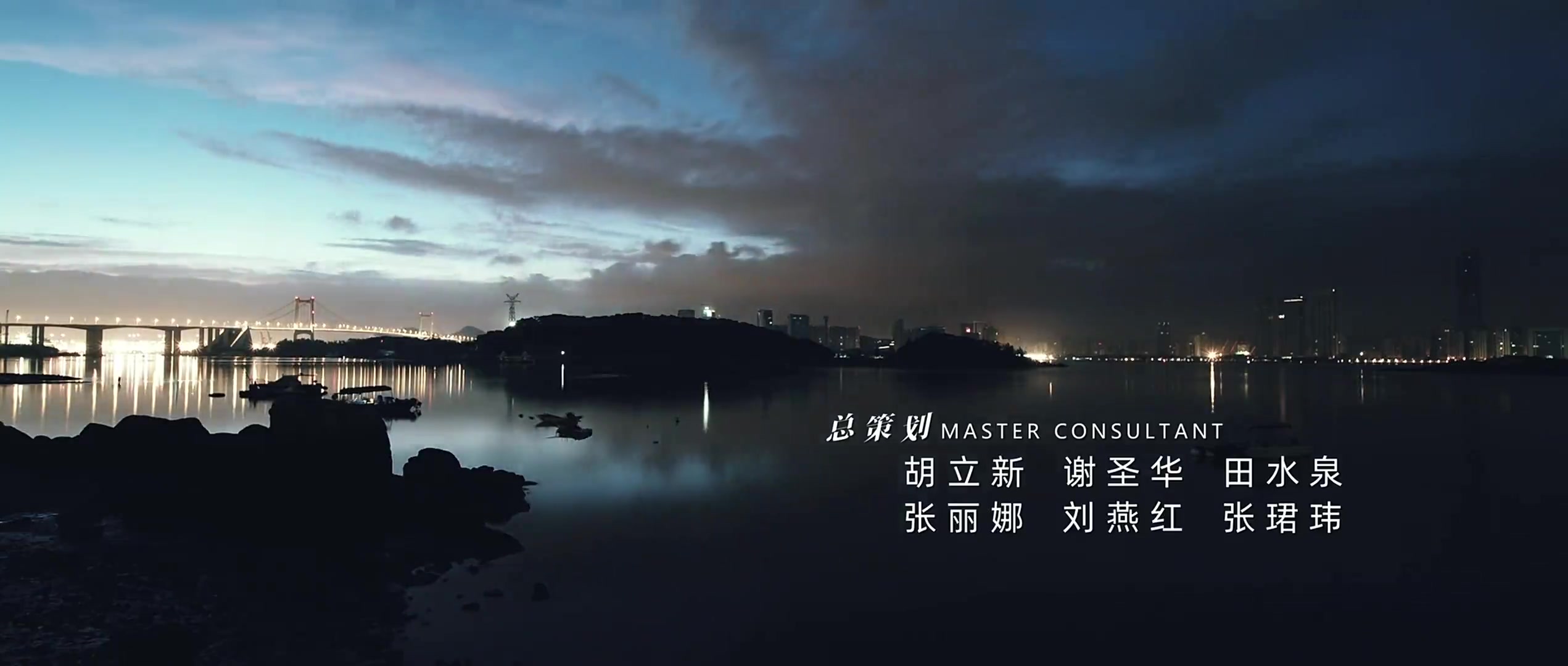庭外