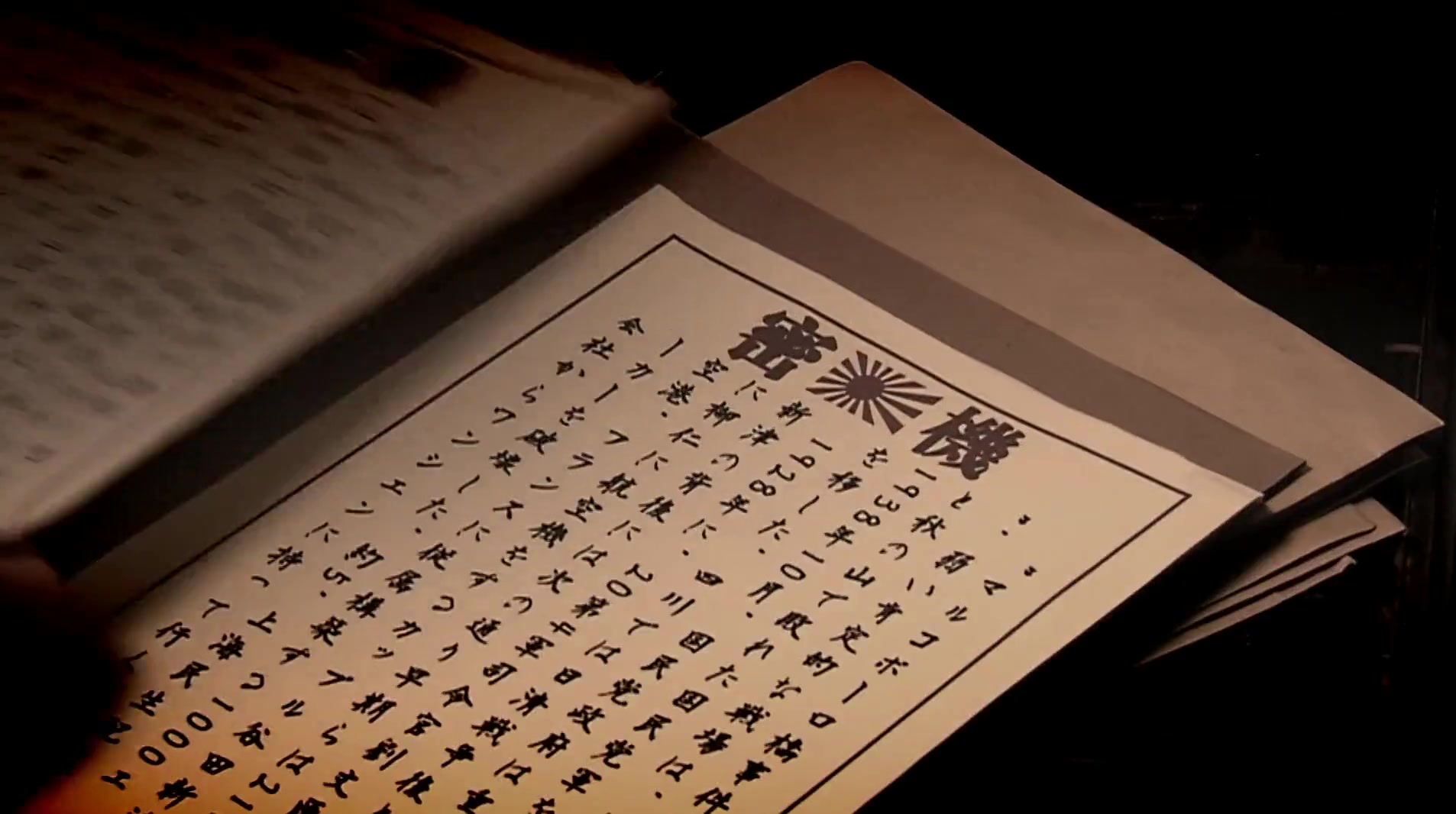 尖刀战士