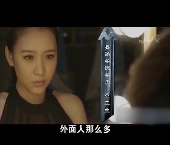 姐妹情仇2017
