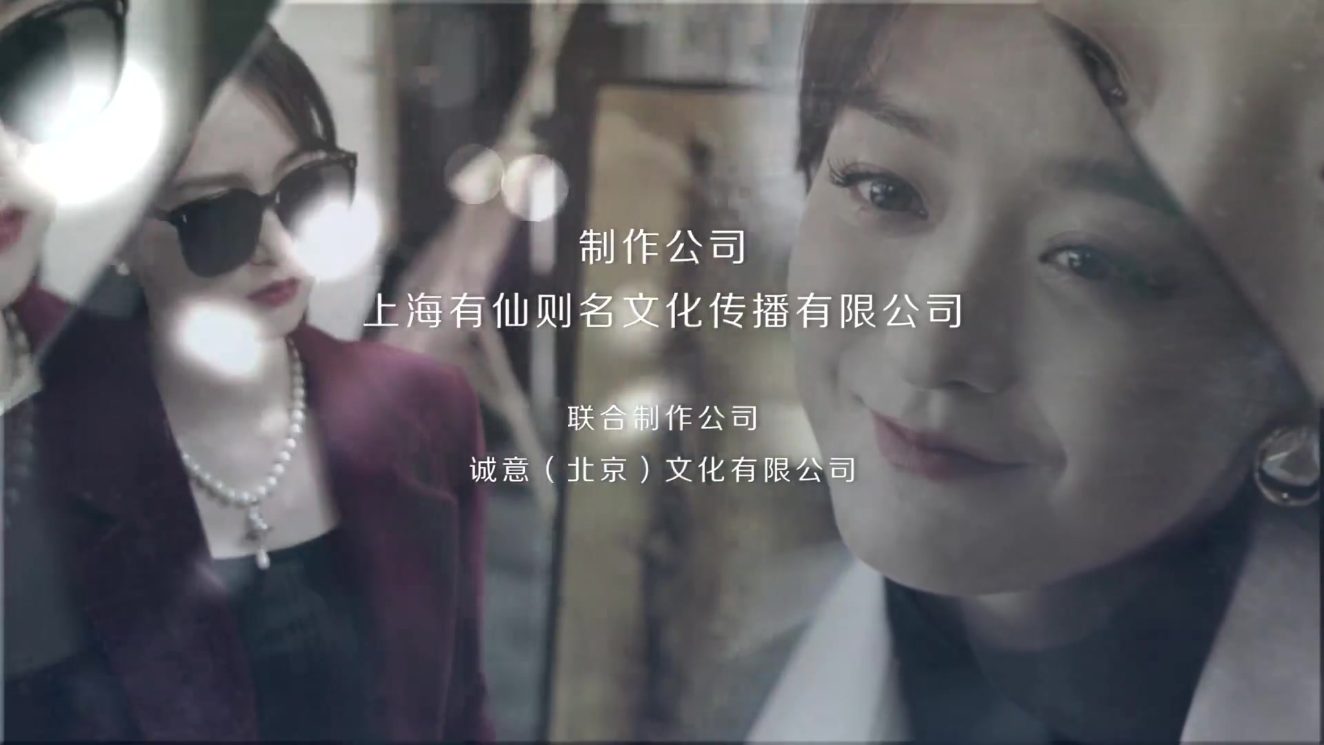 婚姻攻略