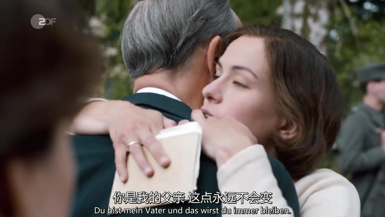 冷杉溪 第二季