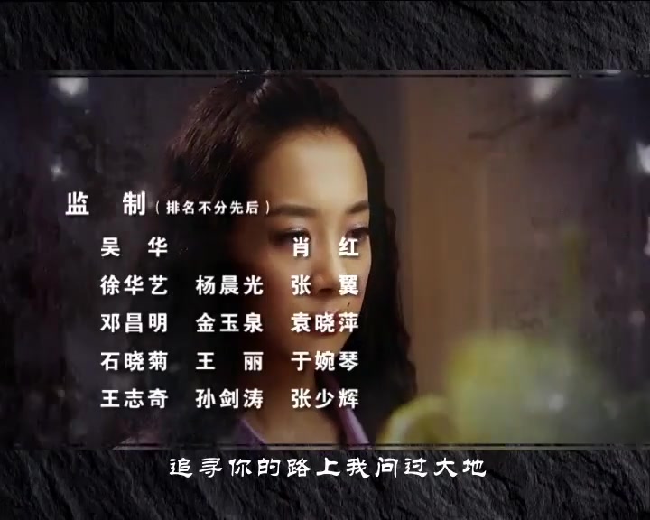 宽恕2008