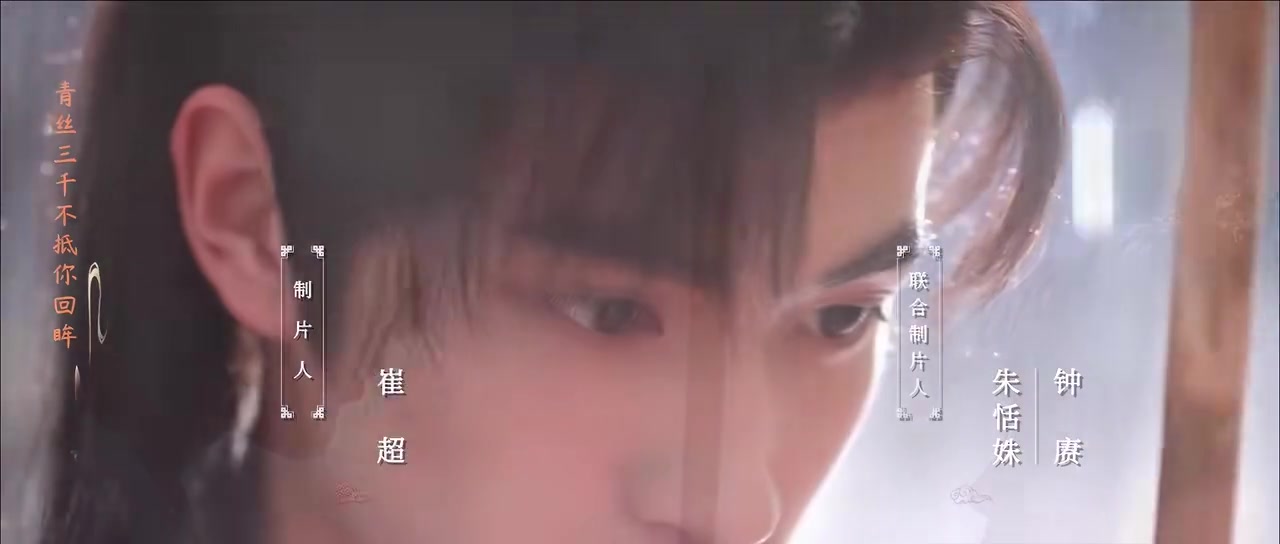 了不起的女侠
