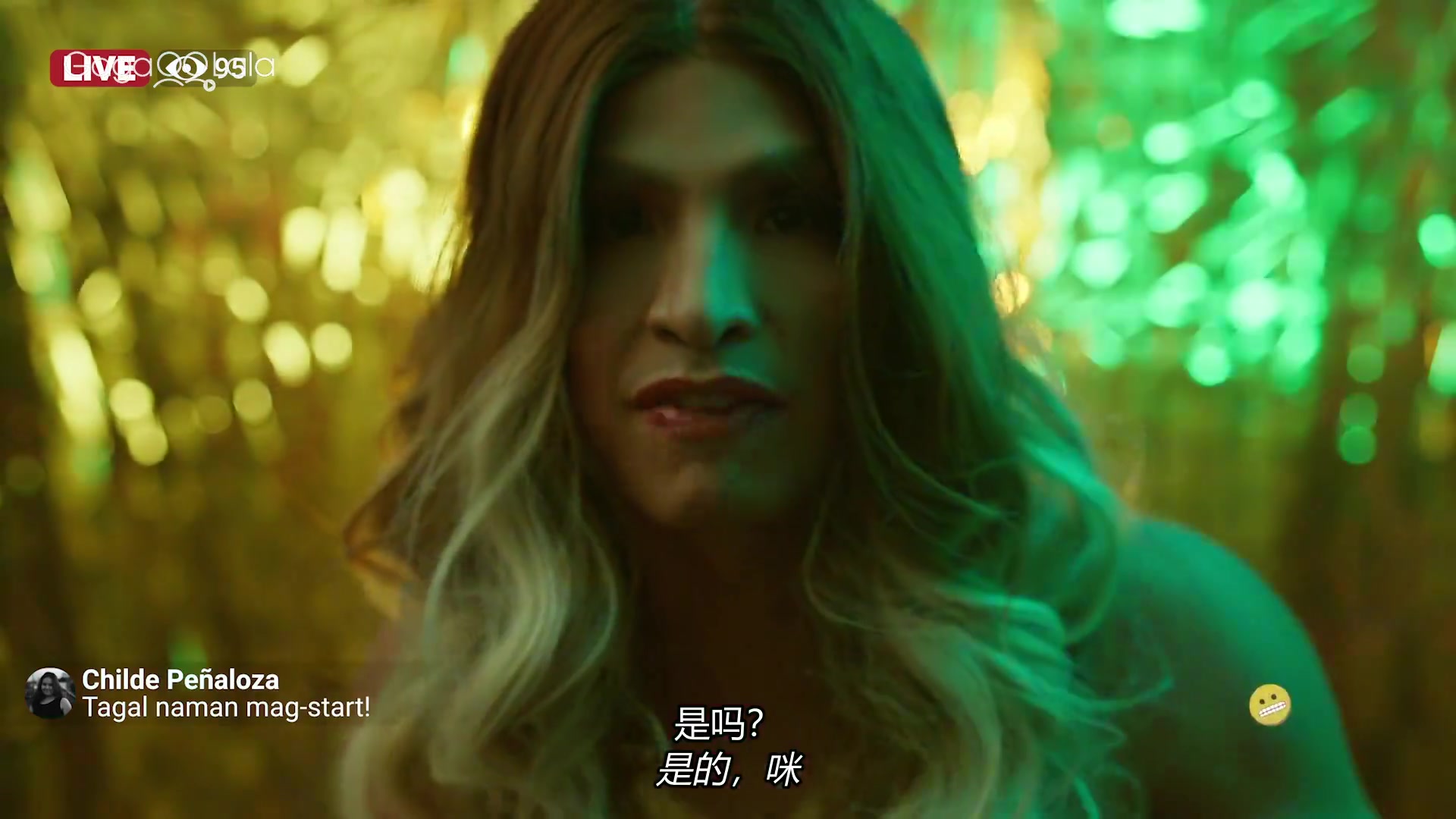 快送玛丹娜