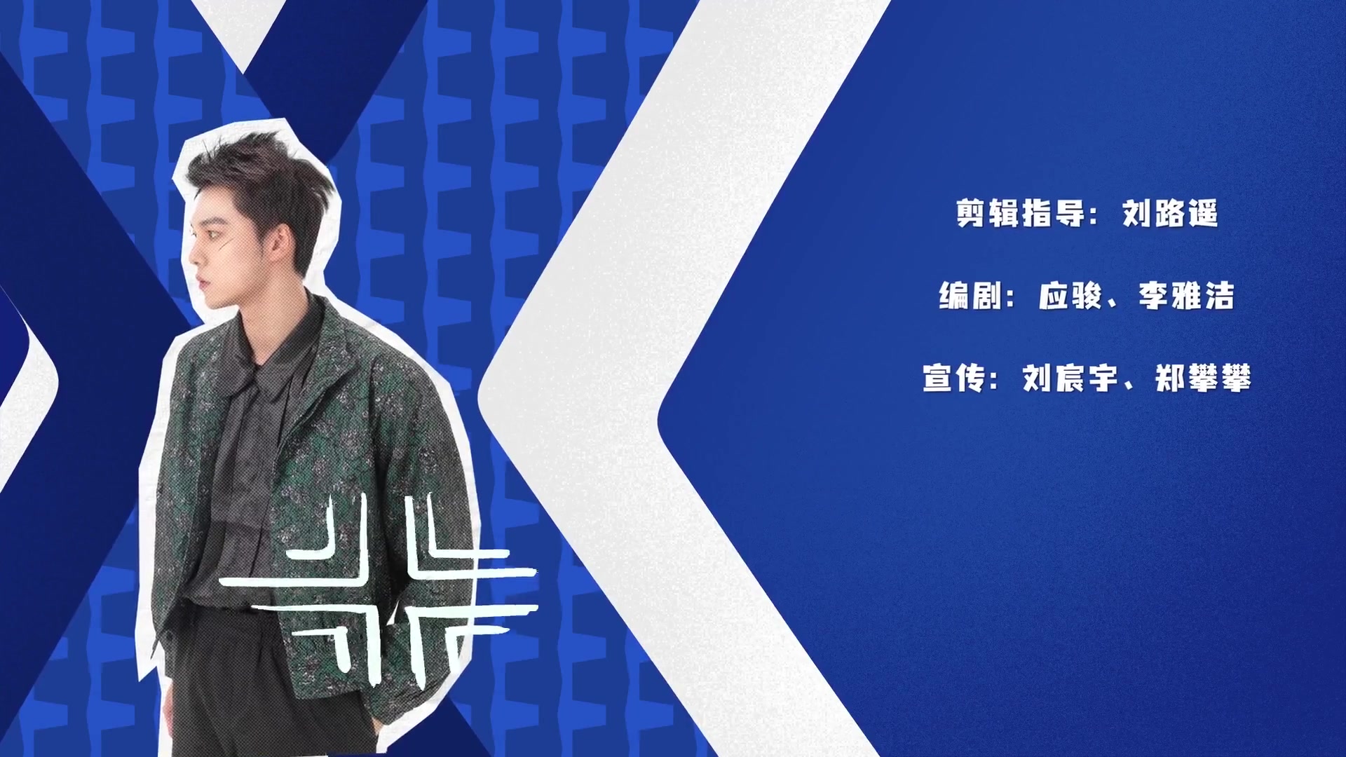 有猫的迷宫