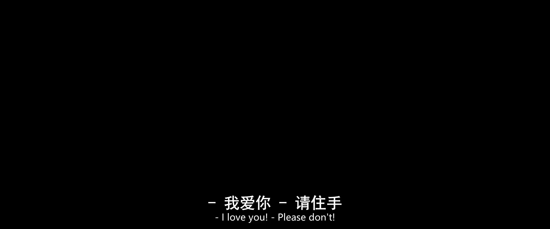桑尼