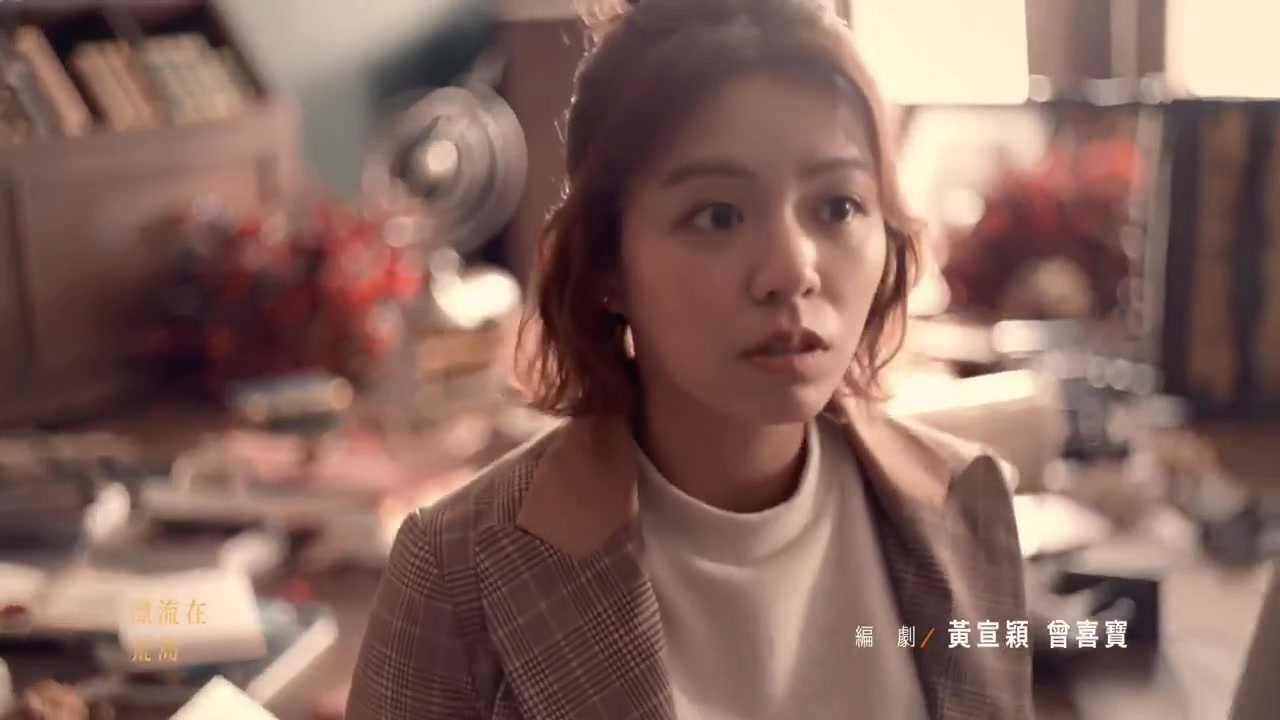 浪漫输给你
