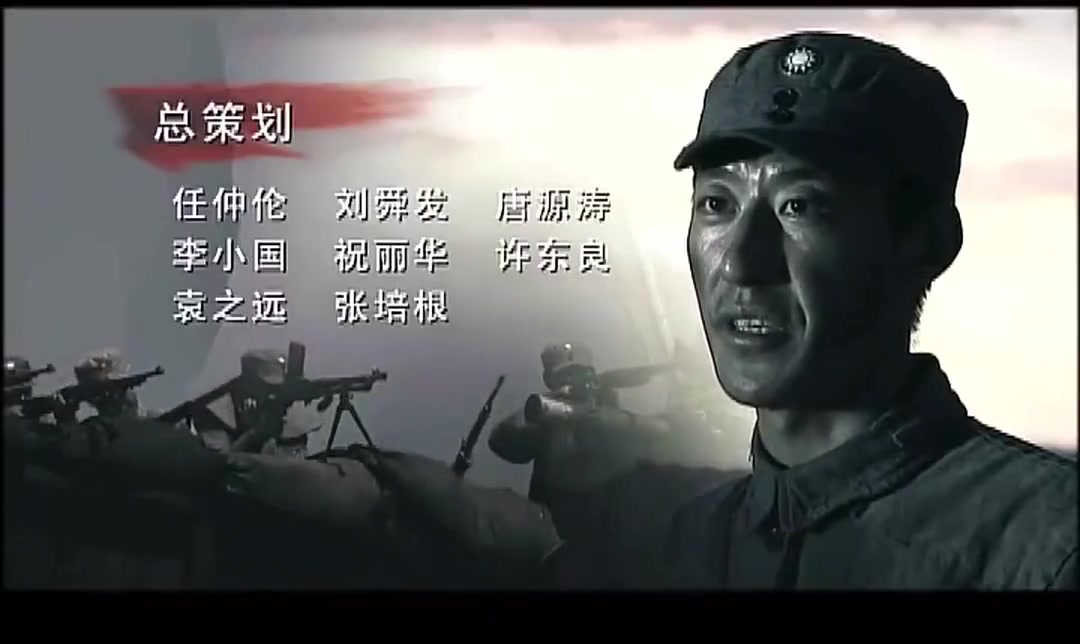 中国兄弟连