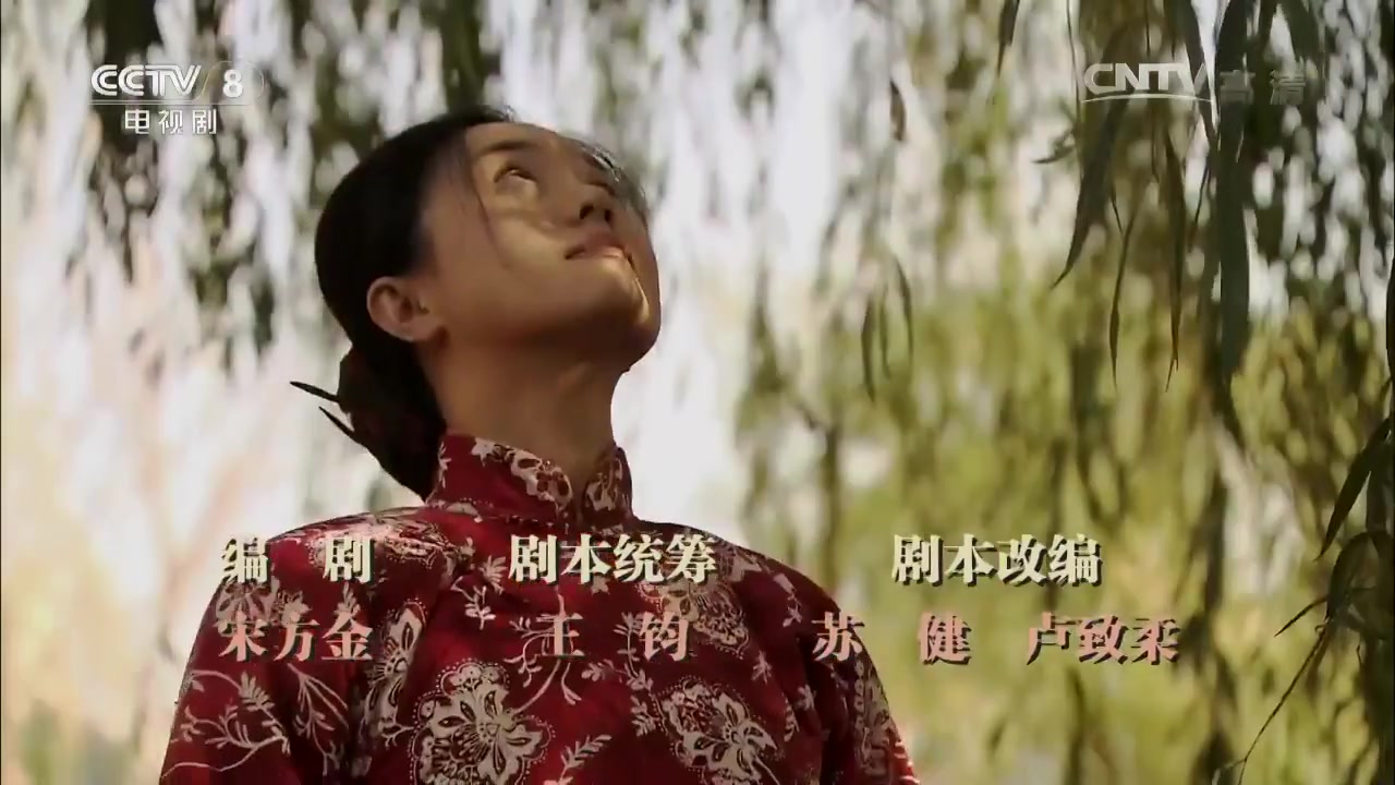 为了一句话