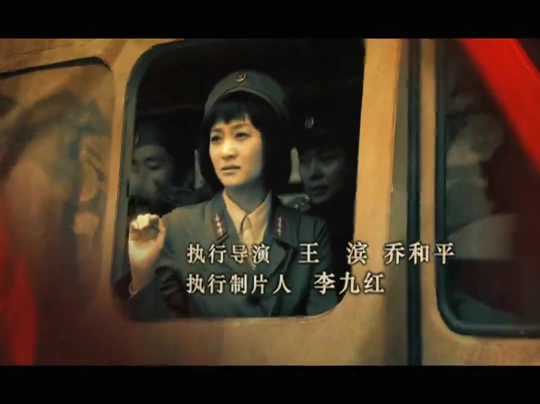 南下