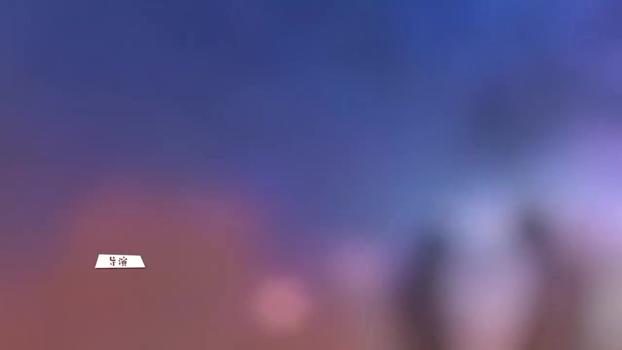 再次重逢的世界