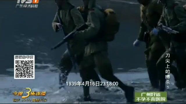 操纵者