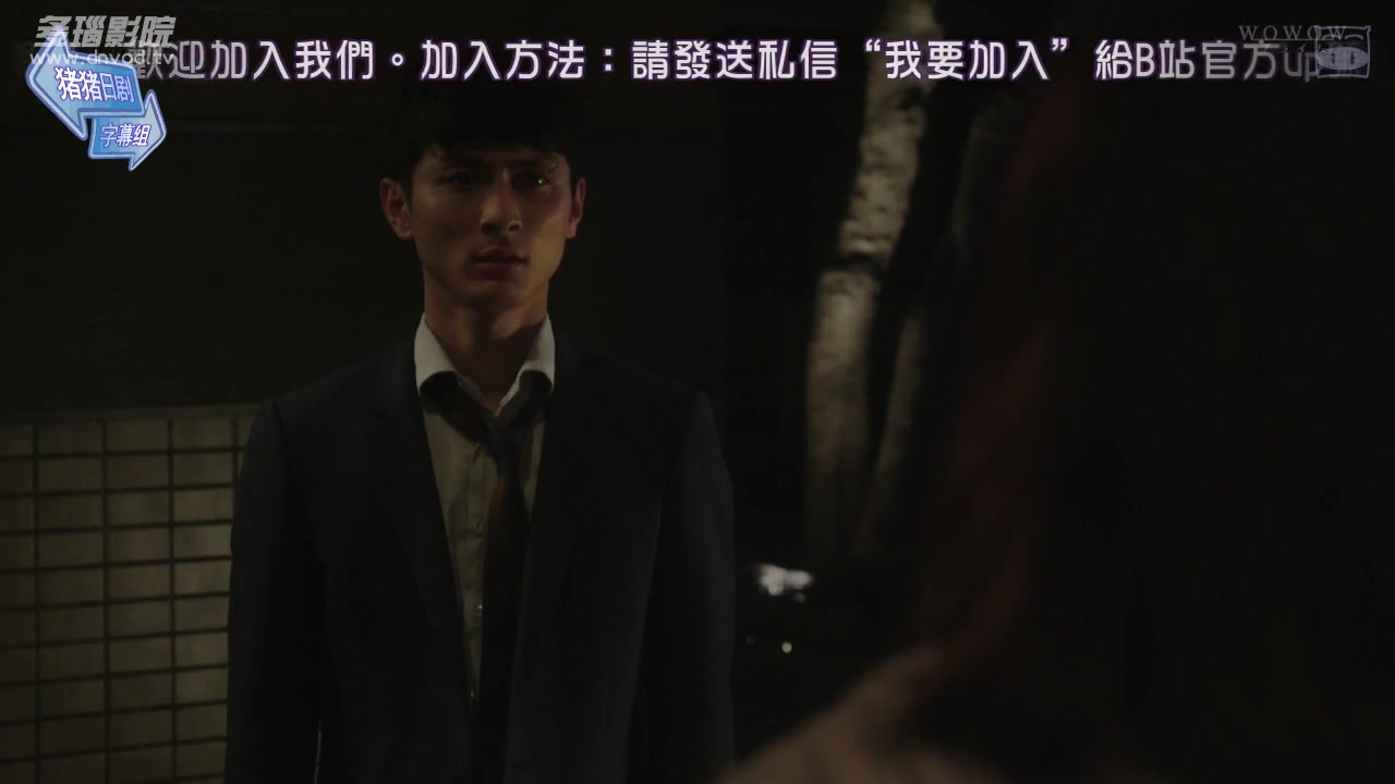 再见，黑鸟