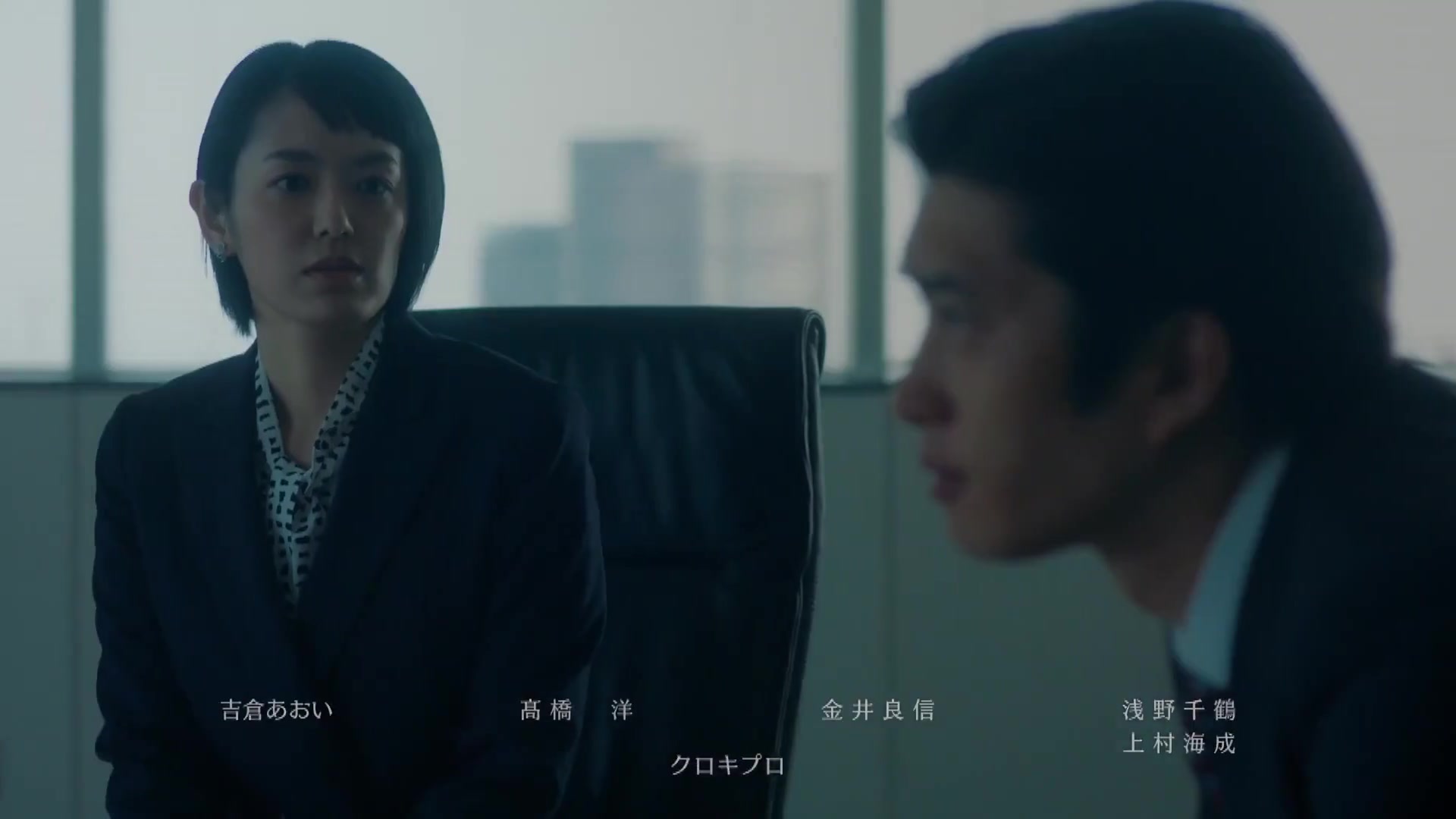 「得到我」～追忆篇～