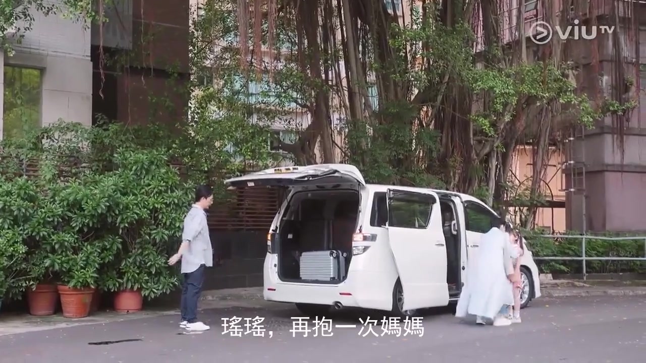 反起跑线联盟2